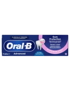 Oral-B Advanced Gum Protection Cool Mint hambapasta 75ml - Pilt 2