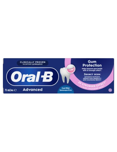 Oral-B Advanced Gum Protection Cool Mint hambapasta 75ml - Pilt 2